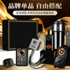 Car manufacturers, 4S stores, car dealerships, car purchase souvenirs, printed and given to customers as practical business gifts for car use, with a mecha style and a sense of technology details Picture
